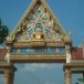 ประวัติตำบลแสนภูดาษ 