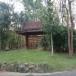 บ้านสันป่าแดง