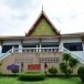 การติดต่อห้องงานประสานขอพระราชทานเพลิง จังหวัดพิจิตร