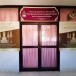 การติดต่อห้องงานประสานขอพระราชทานเพลิง จังหวัดพิจิตร