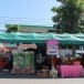 ประเพณีกิ๋นสลากหลวงเมืองแพร่
