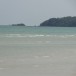 ชื่อบ้านนามเมือง 