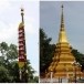 ประวัติหมู่บ้าน บ้านตากแดด