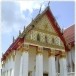 ประวัติหมู่บ้าน บ้านท้องคุ้ง