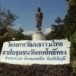โครงการวัฒนธรรมไทยสายใยชุมชนวัดเทพโพธิ์ทอง
