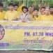 โครงการวัฒนธรรมไทยสายใยชุมชนวัดเทพโพธิ์ทอง