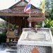 ห้วยปากนาคราช