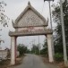 ประวัติตำบลบ้านหีบ