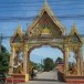 พระเจ้าทันใจ วัดคลองเจ้า ตำบลศาลาแดง   
