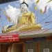 พระเจ้าทันใจ วัดคลองเจ้า ตำบลศาลาแดง   