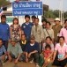 ประวัติบ้านอ่างตะแบก  (อำเภอสนามชัยเขต)
