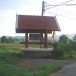 ประวัติบ้านหัวฝาย