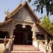 ประวัติบ้านหัวฝาย