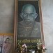 พ่อท่านเอียด ญาณรังสี วัดวังไทร
