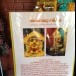 รูปปั้นพระสยามเทวาธิราช