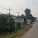 ชื่อบ้านนามเมือง 
