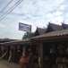 ชื่อบ้านนามเมือง 