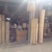 ชื่อบ้านนามเมือง 