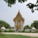วัดเพรียง