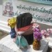 หลักค้องช้าง