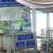 ชุมชนคุณธรรมบ้านหนองบง