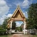 วัดสุนทราวาส
