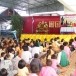 อำเภอประทาย ร่วมกับโรงเรียนเจ้าคุณปริยัติมุณีวิทยา  จัดงานวันมาฆบูชา  ประจำปี ๒๕๕๖   