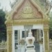 วัดบ้านโคกเพชร  