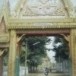 วัดบ้านโคกเพชร  