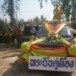 หลวงพ่อพระยืนเหล่าตะวันตก