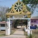 ภูมิบ้านภูมิเมืองตำบลตาลเอน