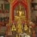 วัดราษฏร์ประดิษฐ์วราราม