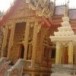 วัดราษฏร์ประดิษฐ์วราราม