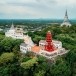 อุทยานแห่งชาติ พระนครคีรี
