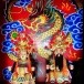 ศาลเจ้าแม่ทับทิม นนทบุรี