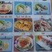อาหารเวียดนาม อำเภออรัญประเทศ