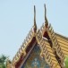 วัดหนองยาวใต้