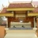 วัดศรีลังกา