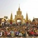พิธีถวายข้าวพีชภาคและบุญเสียค่าหัวข้าโอกาสพระธาตุพนม