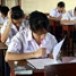 โรงเรียนสตรีทุ่งสง