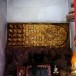 รอยพระพุทธบาท วัดเขาแก้ววรวิหาร