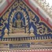 วัดคงคาวง  