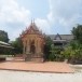 วัดอินทคีรี  