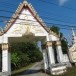 วัดเทพมงคล         
