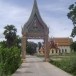 วัดดอนลาน