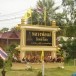 การเสด็จประพาสต้นรัชกาลที่ ๕ ที่ผักไห่