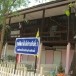 โรงเรียนบ้านหินตั้งโคกก่อง