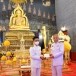 พิธีถวายผ้าพระกฐินพระราชทาน จังหวัดพิจิตร