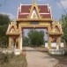 วัดแท่นศิลาอาสน์