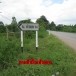 นายสมาน  พรมวงษ์